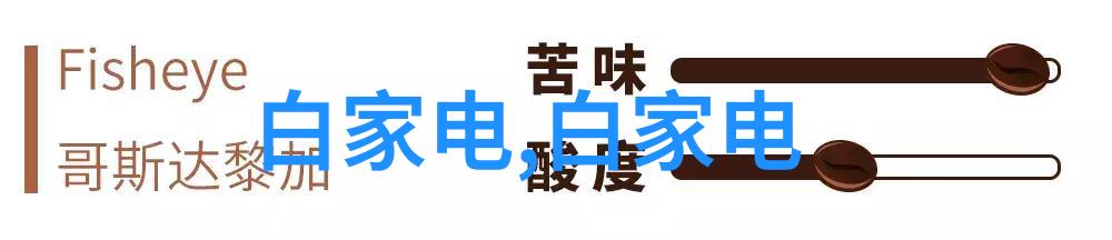 不锈钢工具箱图片维护家庭小物件的小贴士