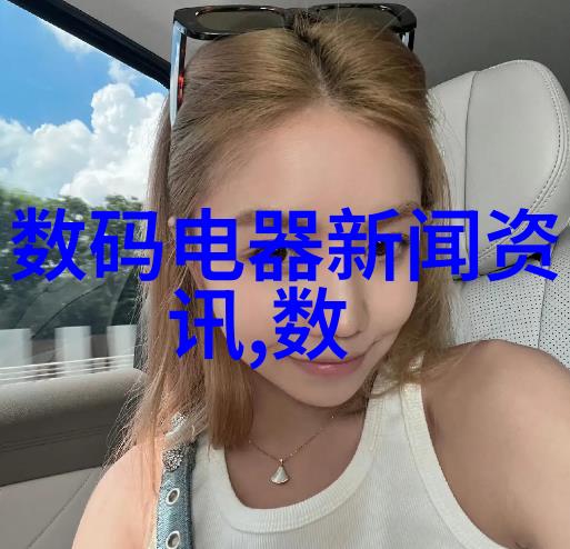 重逢结缘小说我们又遇见了一段不期而生的爱情篇章