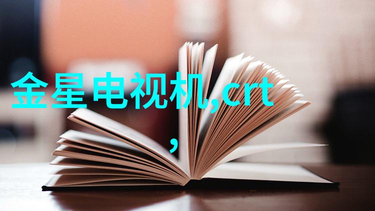 2022全国大学生摄影大赛官网引领新时代视觉风尚