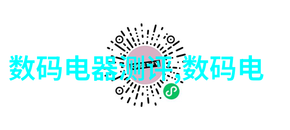 除了基础知识外考取高级水電專業資格還需要具備哪些專長或經驗