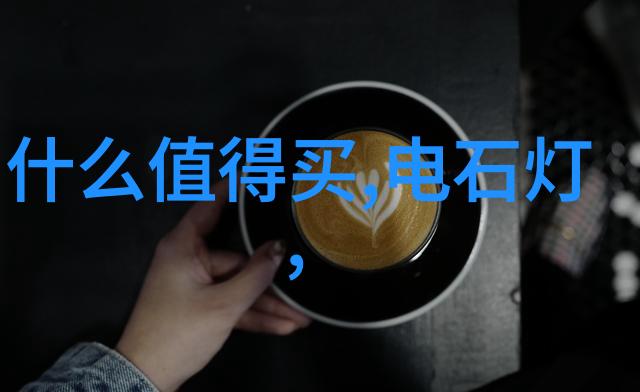 电源模块的十大巨擘像星辰一样璀璨TDK推出小型薄膜共模滤波器如同一颗精巧的钻石点缀于USB324应