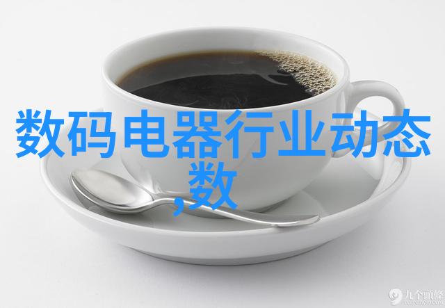 厨房新篇章旧厨房改造预算揭秘