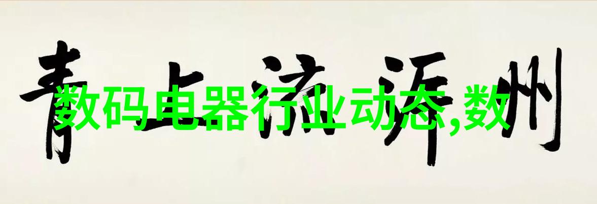 横向客厅装修效果图我家的新风格从狭长到宽敞的奇迹变身