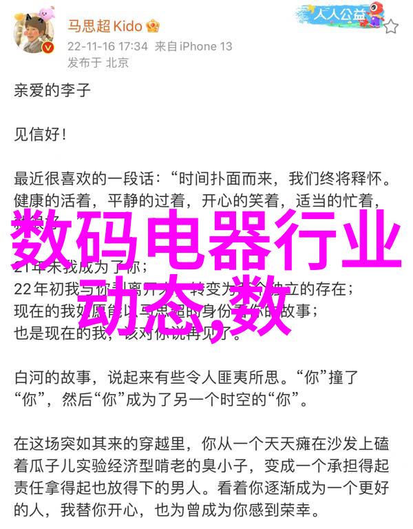 福州家居风格的完美融合如何在装修设计中体现地方特色