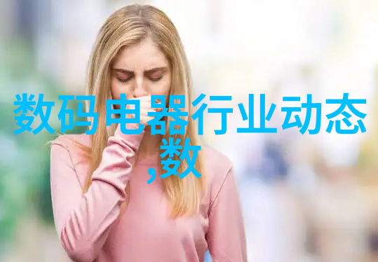 专科智能制造装备技术我来告诉你如何让你的生产线聪明起来