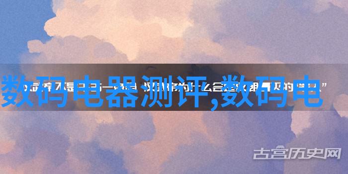 海信智能交通我是如何在海信的智能交通系统中省下每天一小时时间的小故事