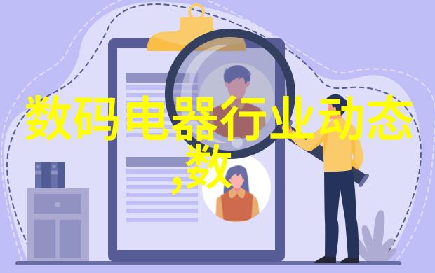 在工业生产中为什么选择使用激光技术而非其他方法来加工不锈钢材料