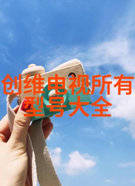 北京装修设计公司背后的秘密