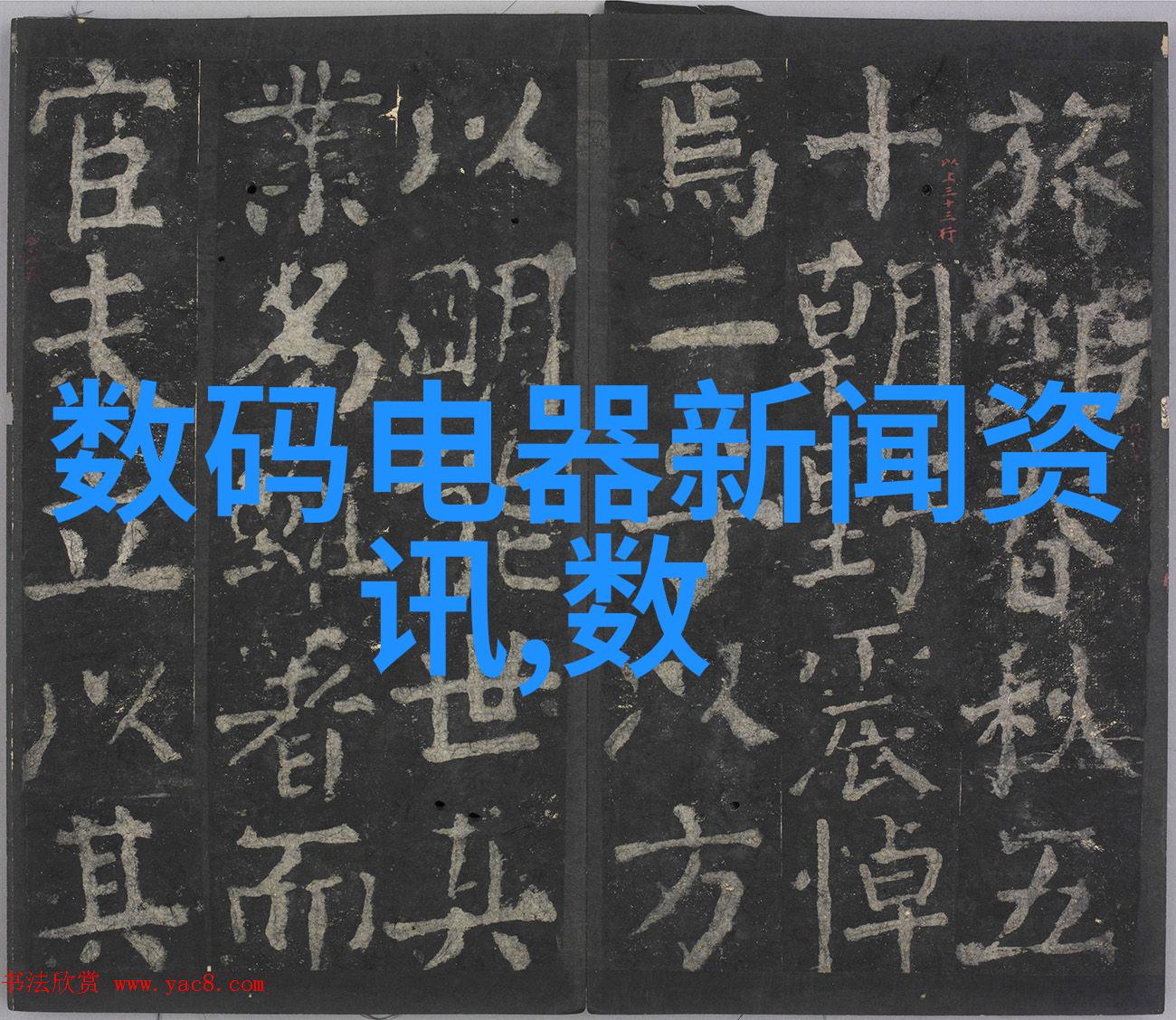 绿色环保趋势在2023年的智能装备展中我们能看到怎样的可持续发展产品