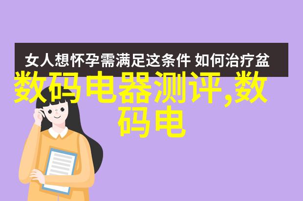 上课夹了一节课的跳D青春舞动在教室里的空隙