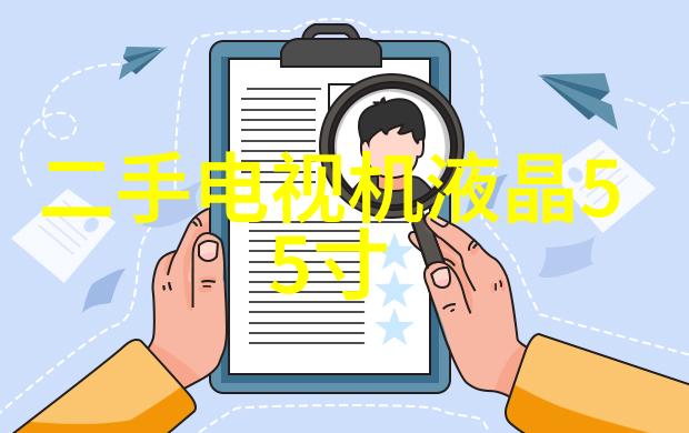 数字经济建设需要强大的数据处理能力云端计算平台兴起