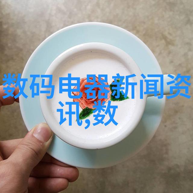 老师送花传递爱与智慧的温暖之花