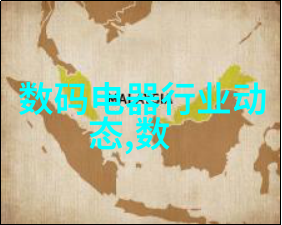 中文日产幕无线码6区收藏-六区不限中文日产幕无线码收藏指南