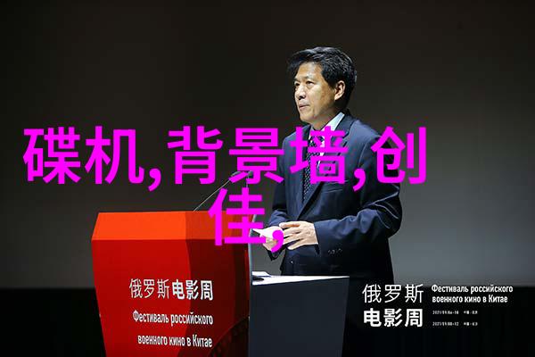 学生撰写报告书的艺术与挑战