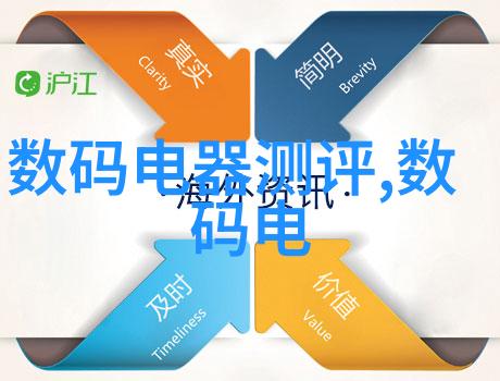 信用家装修网打造安心装修的全方位解决方案