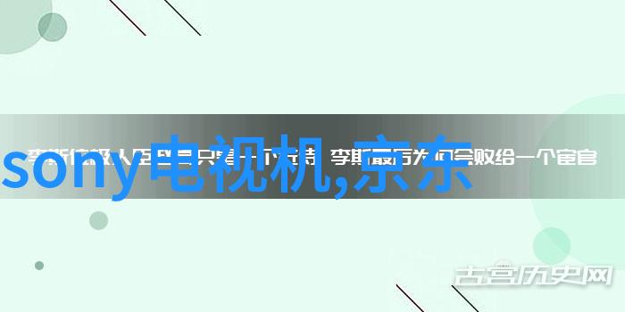 家居美学探索空间优雅的60平米装修灵感集锦