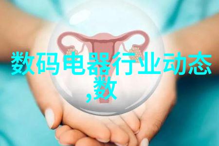 家庭装修中乳酸蛋白与其他类型的墙面涂料相比有哪些优势