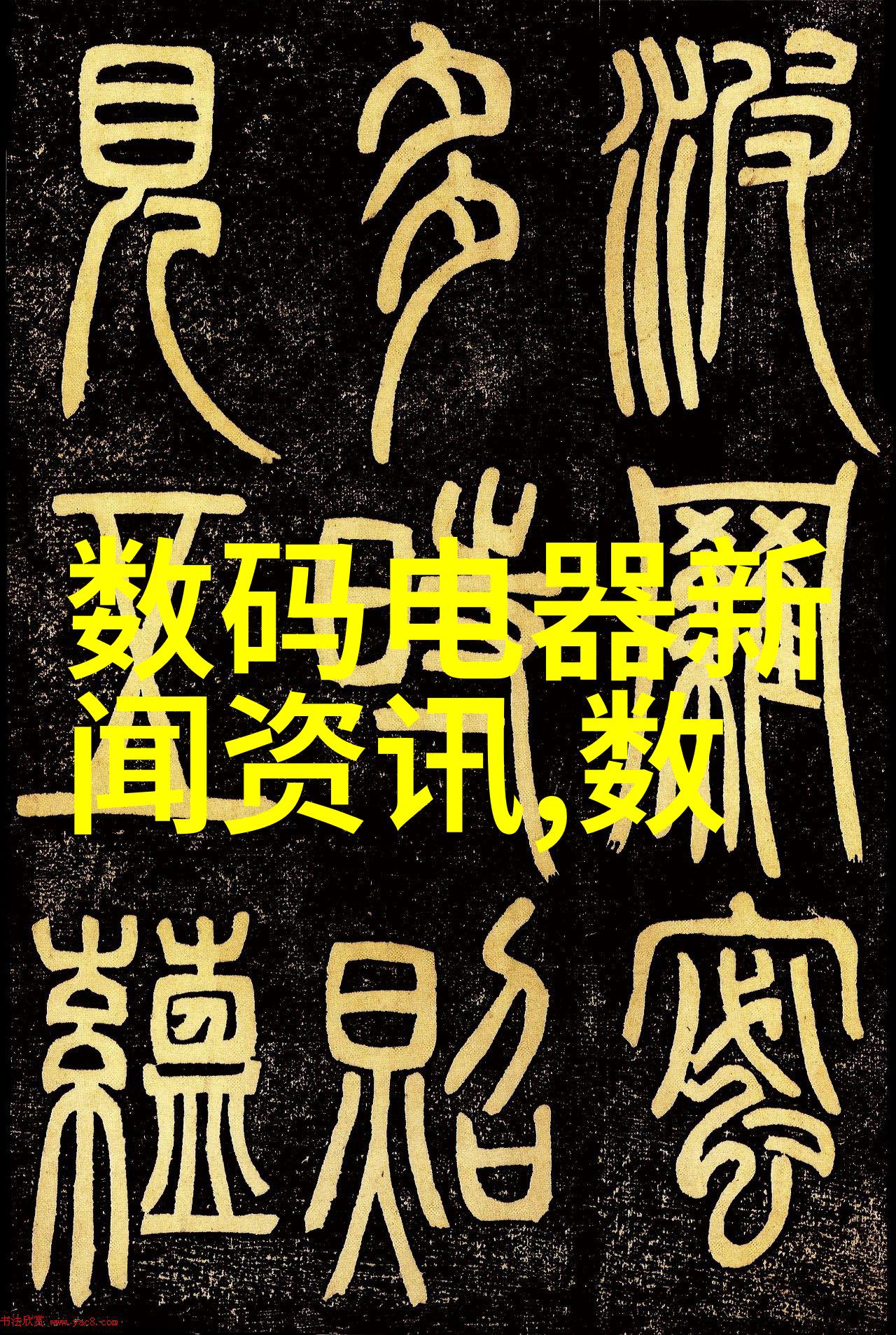 建筑装饰装修工程-从墙面到灯光全面解析建筑装饰装修工程的每一个环节