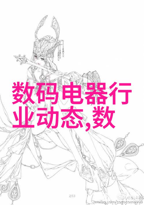 创意满分上海别墅装修设计中的10大创新点