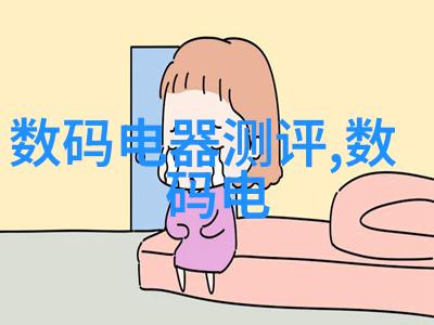 装修设计网我是如何在家居美学上找到灵感的