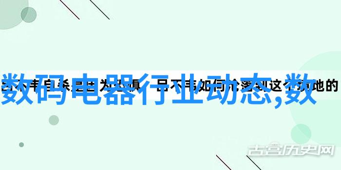 2平米小厕所装修 - 巧妙利用空间2平米小卫浴的现代简约设计