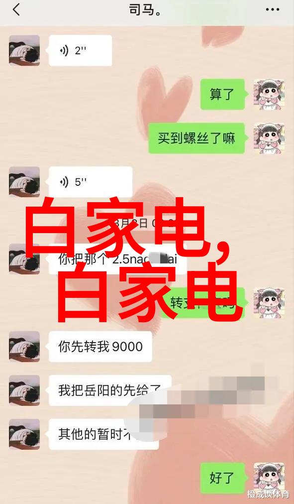 开放性是不是关键要素让标准网更具竞争力