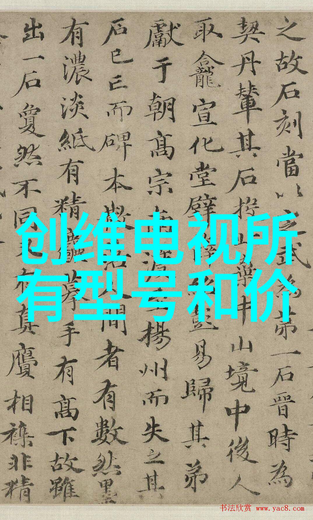 我被骗了我的tds笔遇到骗局从兴奋到绝望的故事