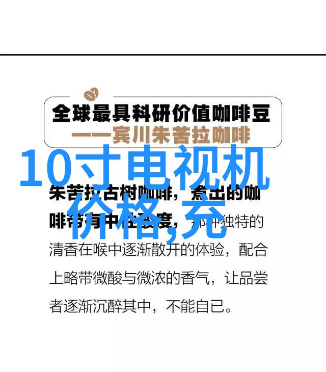 未来可能实现的科学技术-超级智能机器与人体融合新时代