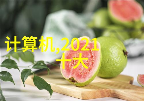 官方摄影我是如何拍出公司年会精彩瞬间的