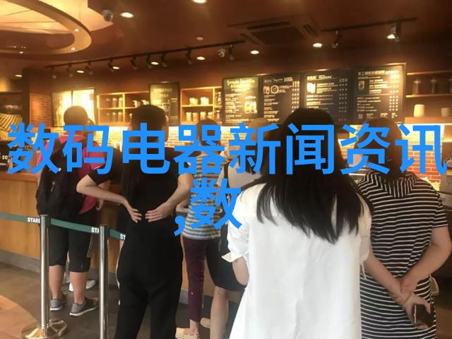 小痰盂传统医学中的排泄器具