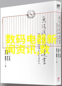 薄荷奶糖1v2一只豆苗全文我来教你怎么在家轻松做出这款超级好吃的薄荷奶糖