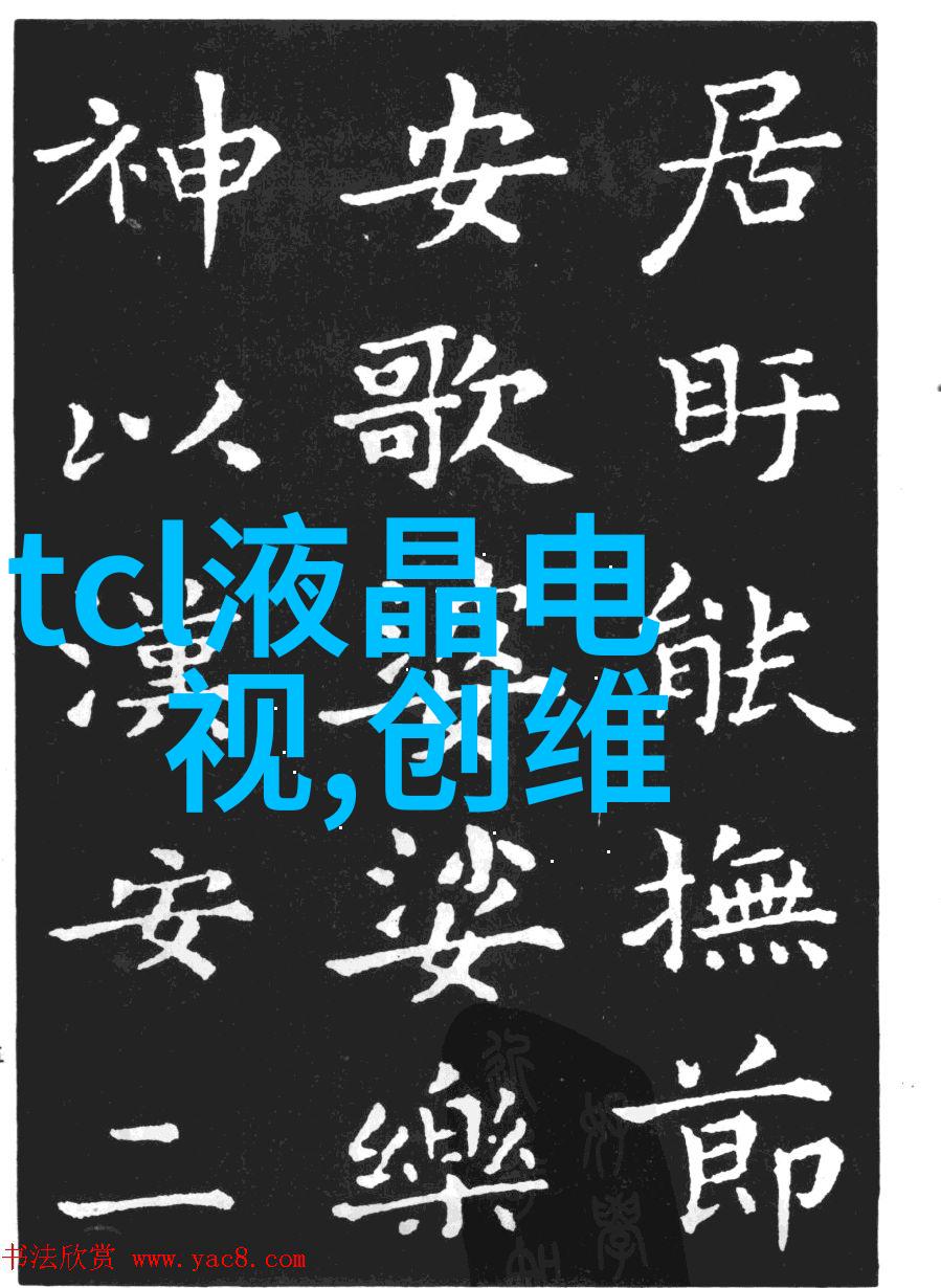 郑州装修设计公司如何选择合适的装修师傅来提升居住体验