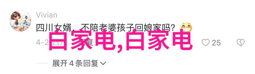 国家扶持新型环保项目加盟袋式除尘器亮点大放送