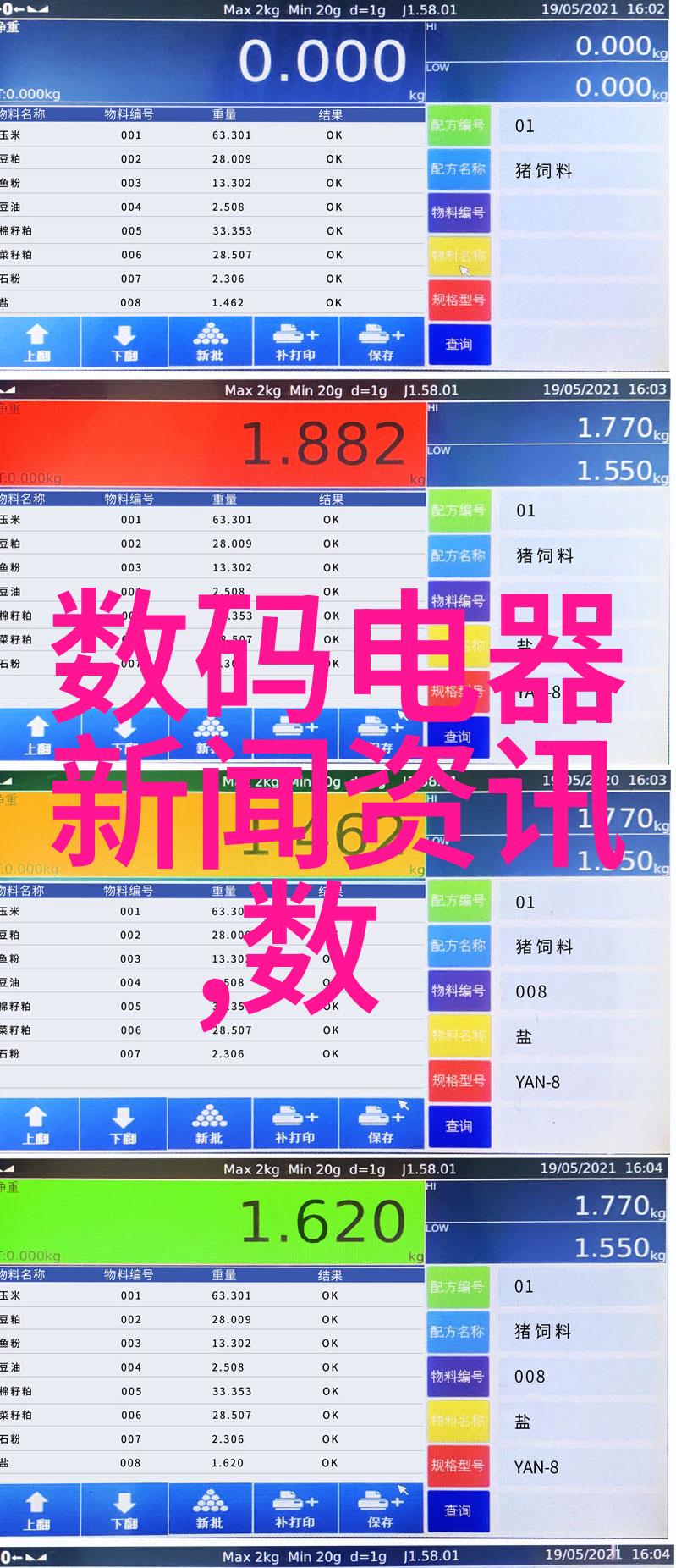 4平方米卫生间设计图我来帮你把小空间变大看