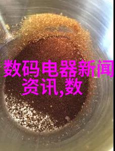 爷爷的午后梦想