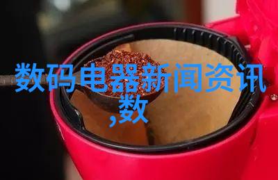 污水之谜100吨一体化设备背后的惊天价格