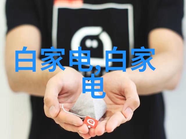 发丝舞动的艺术烫发机的魔力