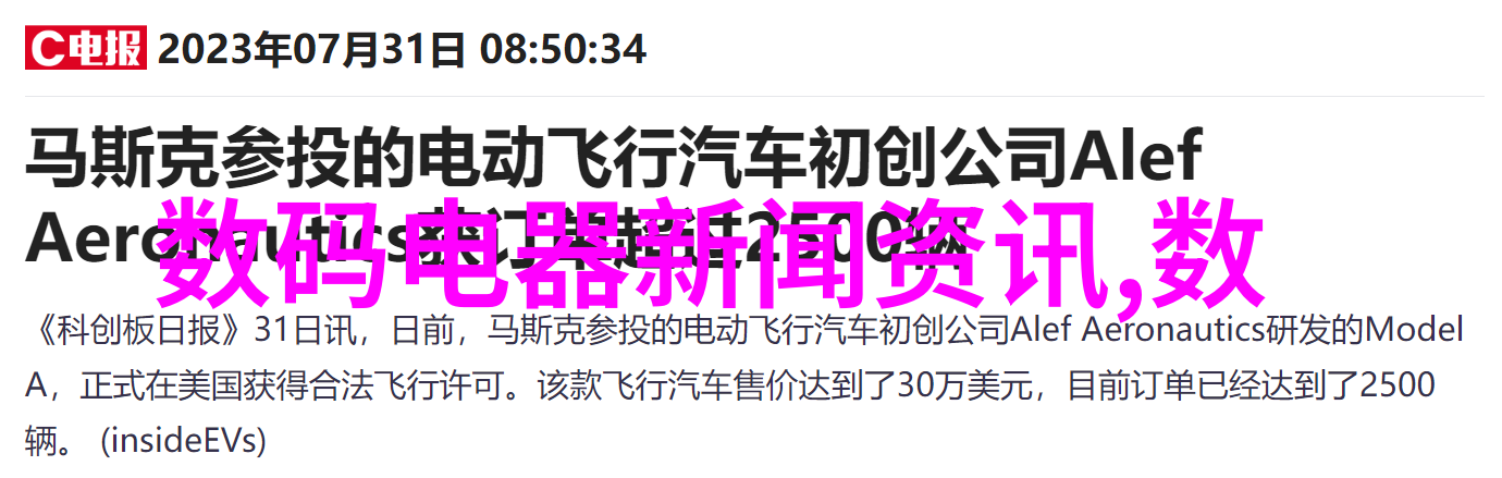 厨房装修我来教你怎么搞个既省又美的厨房