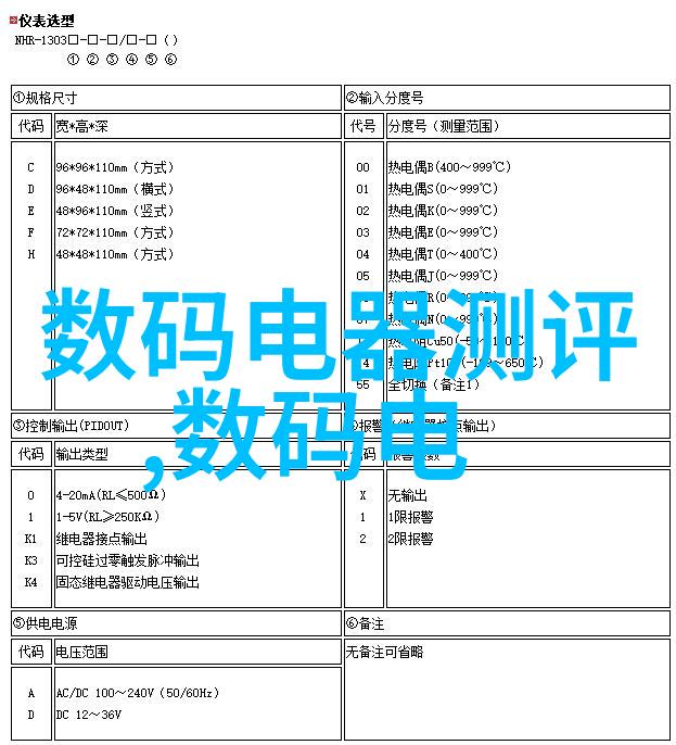 医院净水设备确保清洁卫生的关键系统