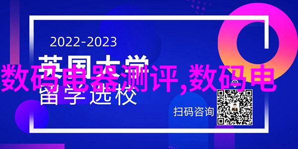 主题我是如何在中国专利局官方网查询中找到了心仪专利的