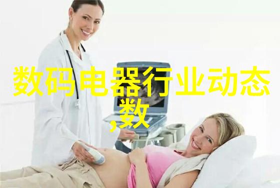 估算成本如何准确计算水电安装工程预算