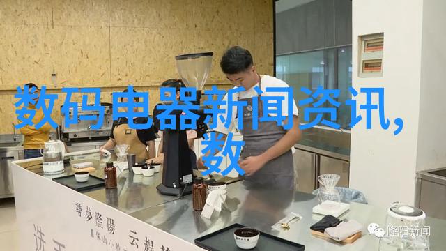 搪瓷反应釜的秘密揭秘500L巨型搅拌尺寸之谜