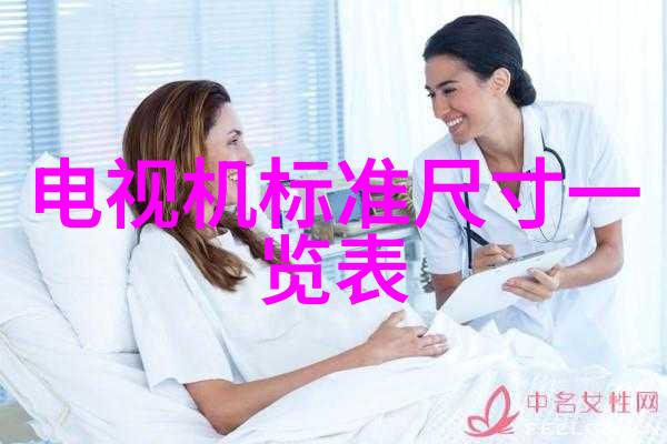 追求实用与美观智能化阳台厨房装修方案解析