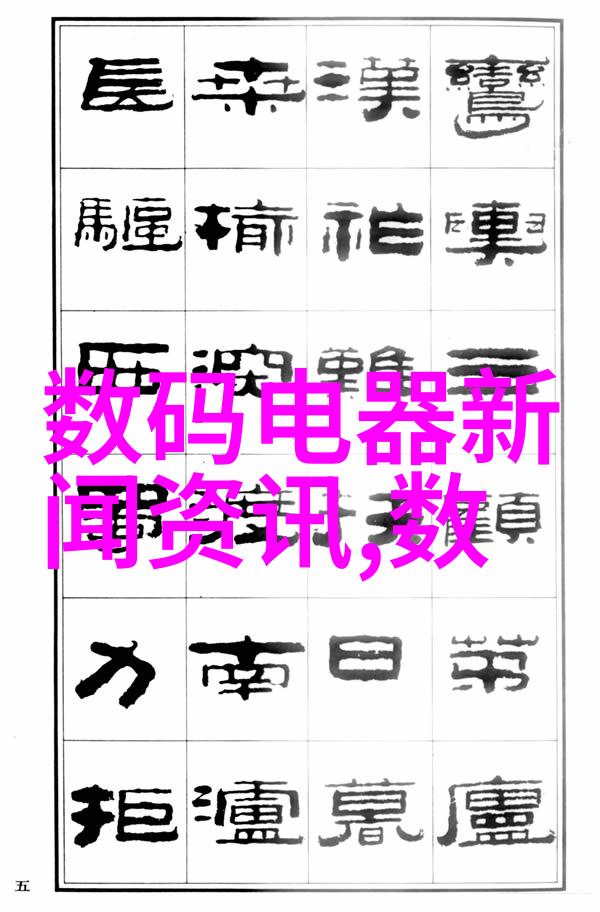 镜头背后故事在哪里探索单反的艺术与秘密