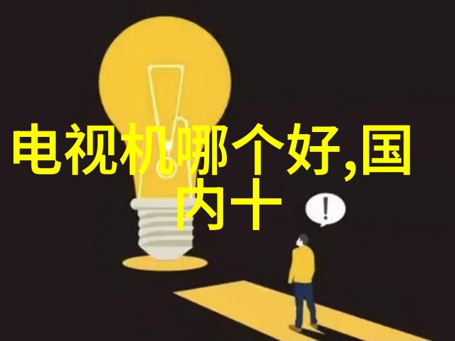 仪器仪表检测中心我是怎么发现了这家检测中心的秘密