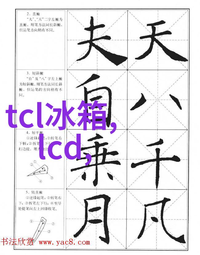 智能交通系统-智慧出行智能交通系统如何优化城市交通流