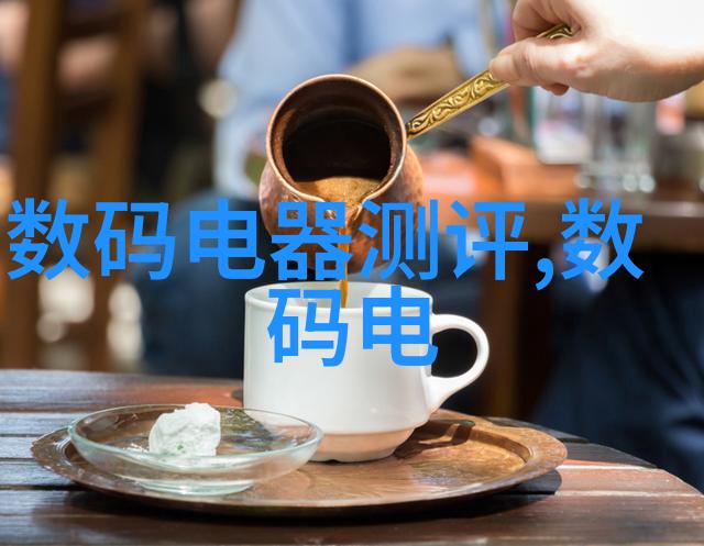 降膜蒸发器的原理与应用