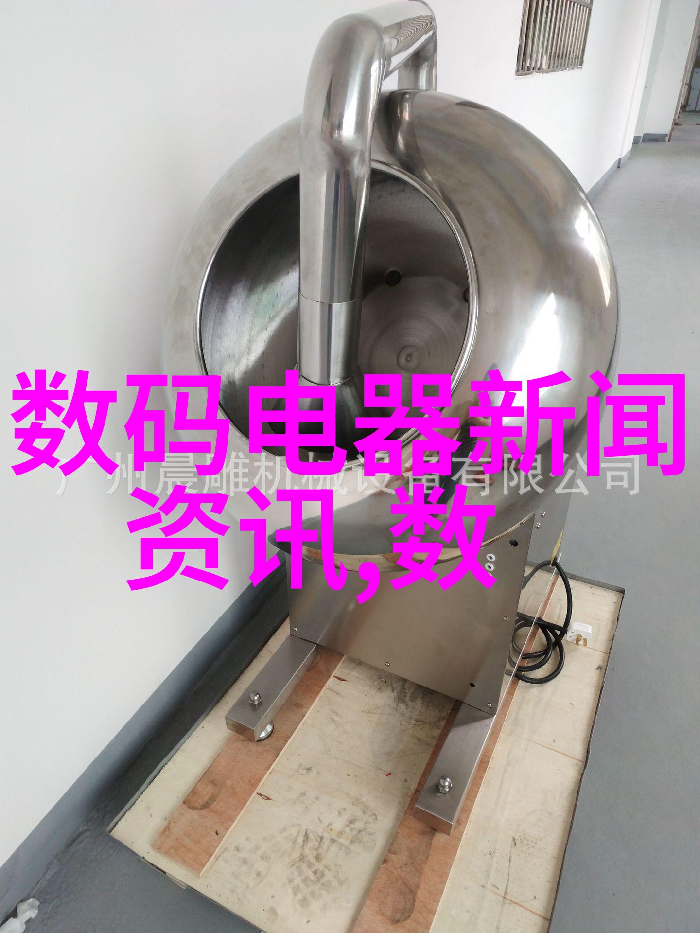 电工必备工具箱水电维修的利器