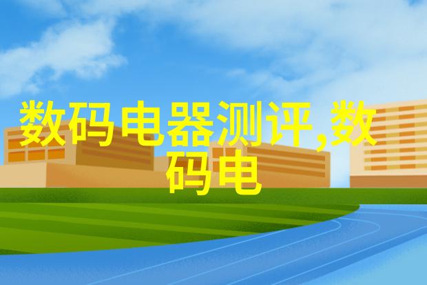 井水检测服务专业检测井水质量的费用