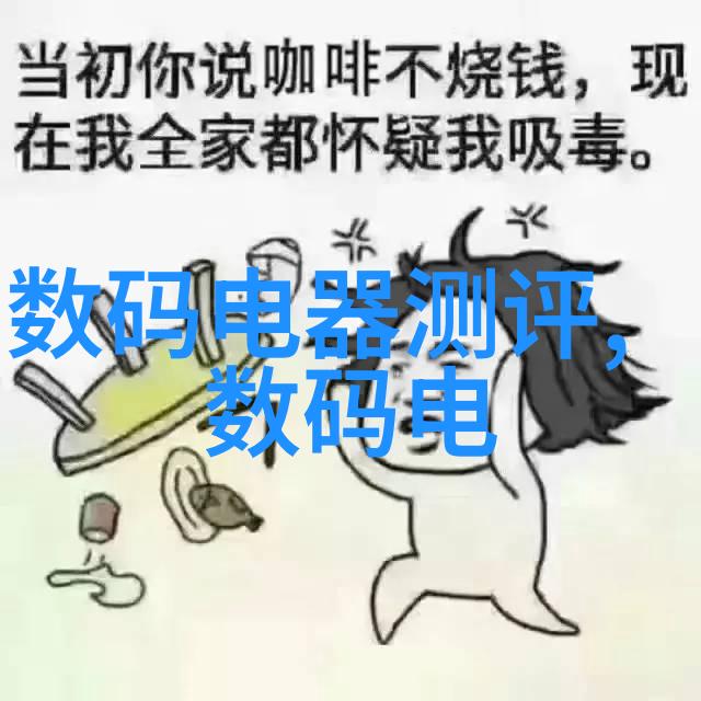 重装卫生间预算指南了解每项费用和潜在的节省方法